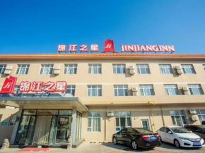 Jinjiang Inn Huludao Longgang Haibin Branch